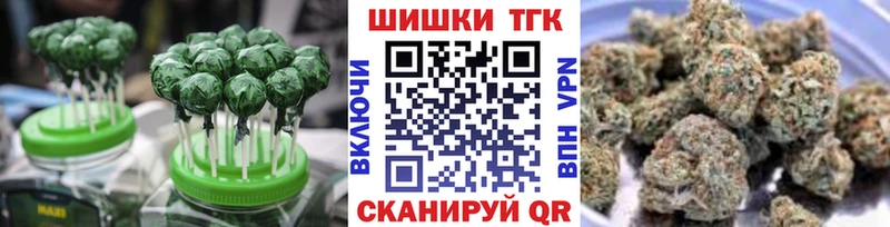 цены наркотик  Солигалич  Canna-Cookies конопля 