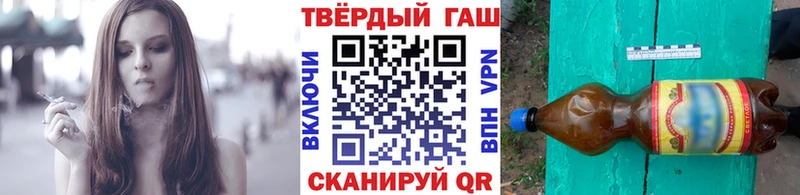 как найти наркотики  дарк нет какой сайт  Гашиш Cannabis  Солигалич 