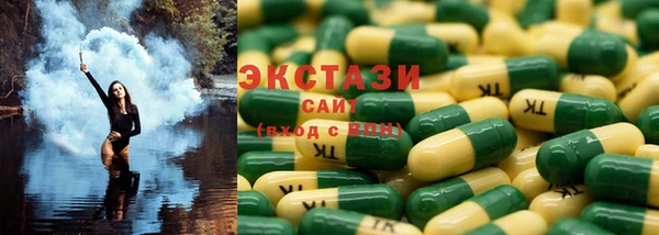 кокаин Остров