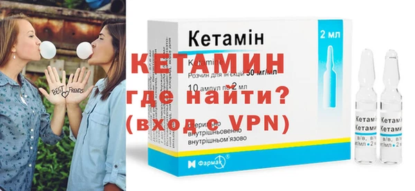 дживик Осташков