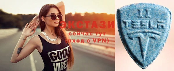 дживик Осташков