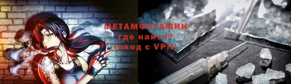 дживик Осташков