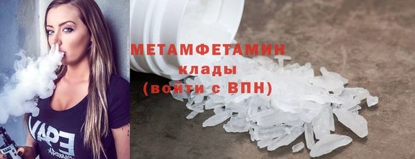 дживик Осташков