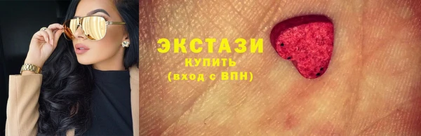 дживик Осташков