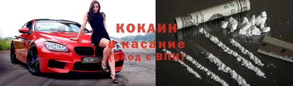 кокаин Остров