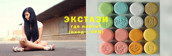дживик Осташков