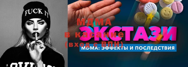 дживик Осташков