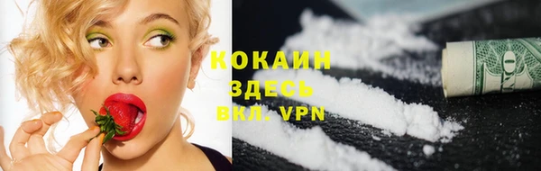 кокаин Остров