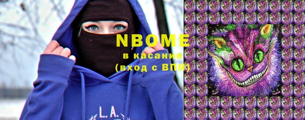 кокаин Остров