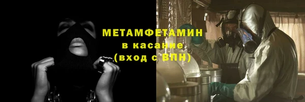дживик Осташков