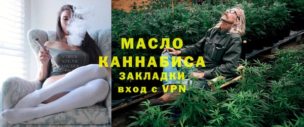 дживик Осташков