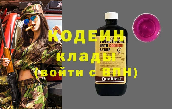 кокаин Остров