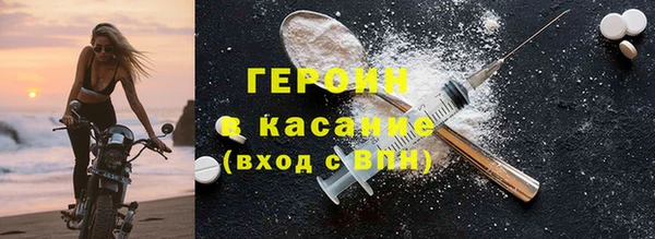 кокаин Остров