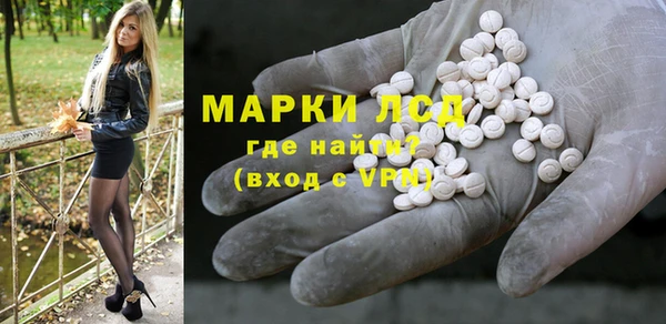 дистиллят марихуана Бутурлиновка