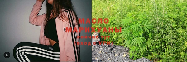 кокаин Остров