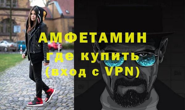 дживик Осташков