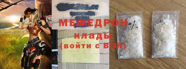 дживик Осташков