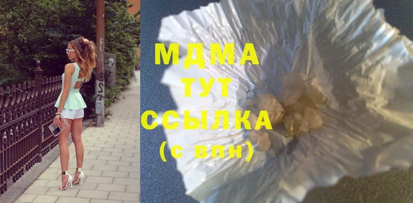 кокаин Остров