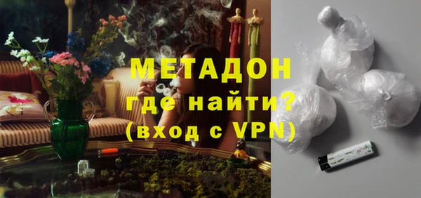 дживик Осташков