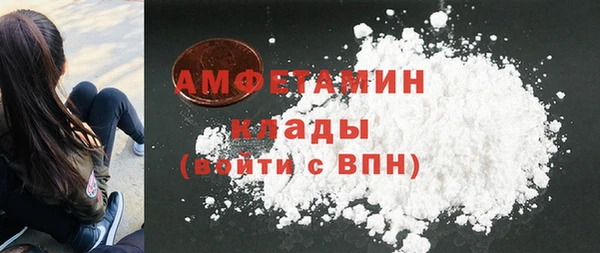 кокаин Остров