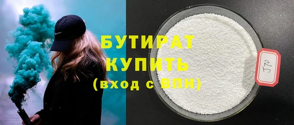 кокаин Остров