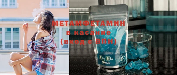 кокаин Остров