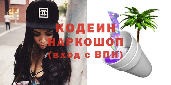 кокаин Остров