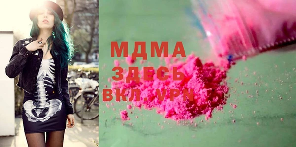 кокаин Остров