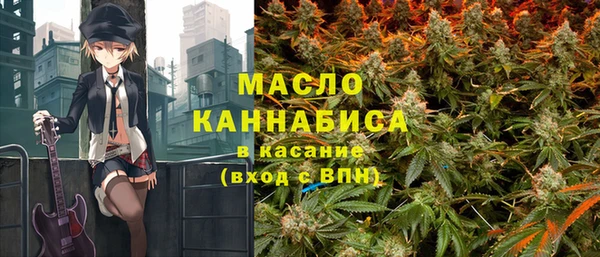 дживик Осташков