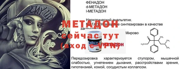 кокаин Остров